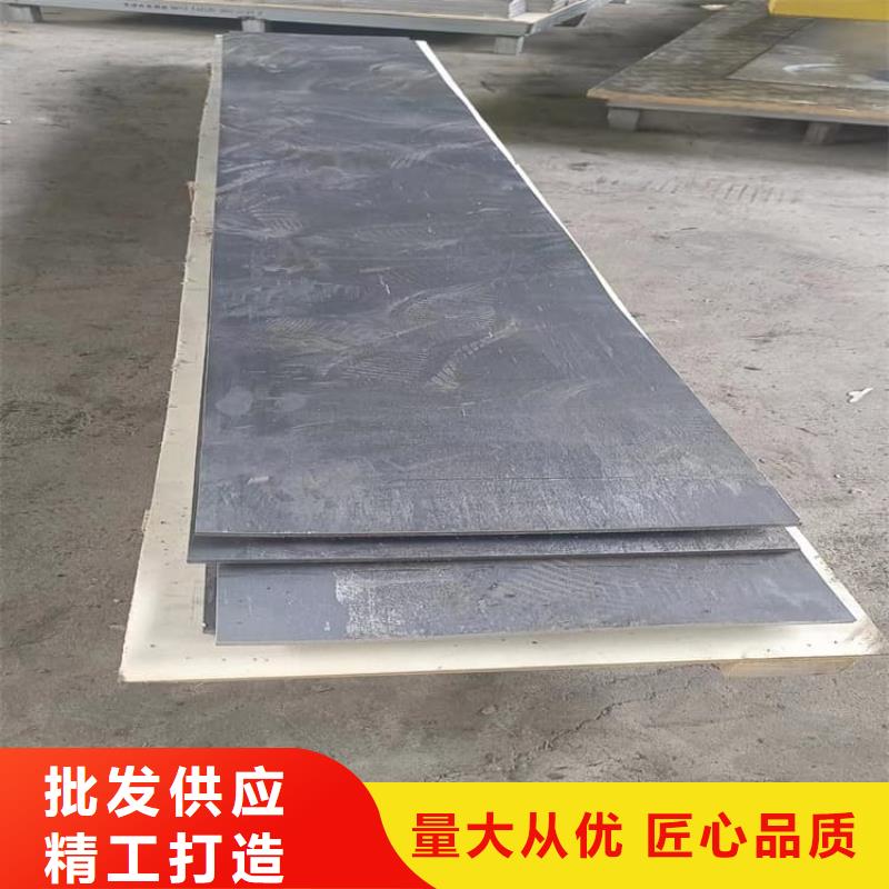 有现货的窗帘铅块公司