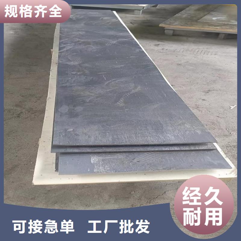 防腐蚀铅块-客户都认可