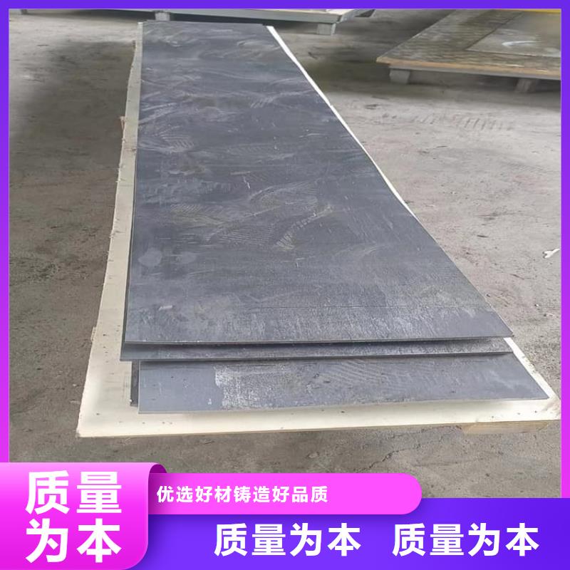 2025厂家直销##电解铅锭铅块##价格合理