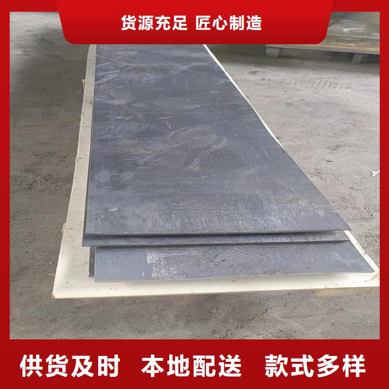 异形铅块畅销全省