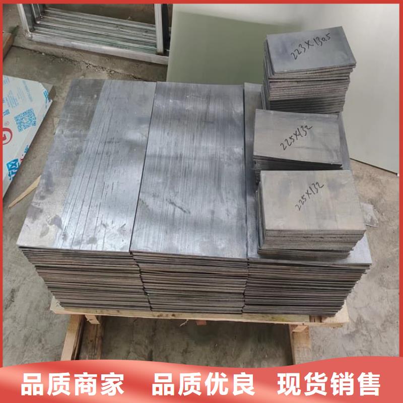 资讯：窗帘铅块厂家