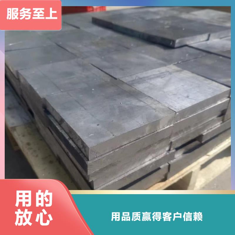 互锁式铅块品质保证