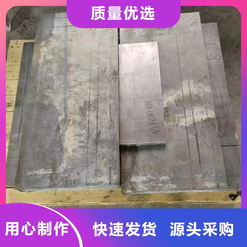 资讯：窗帘铅块厂家