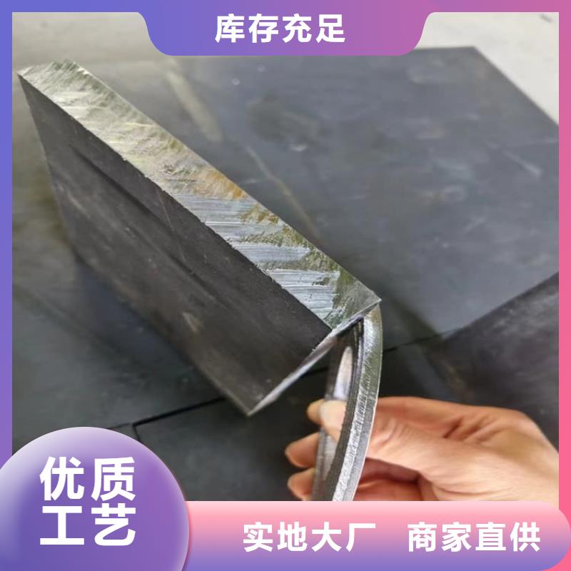 ##高纯度1#铅块厂家