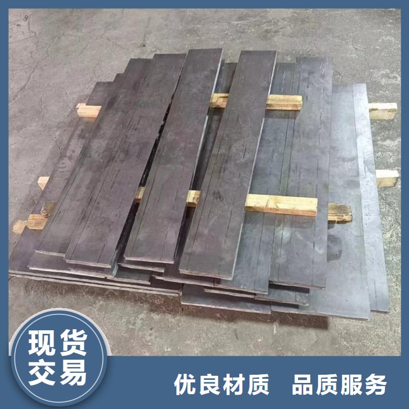 发货速度快的激光切割铅块厂家