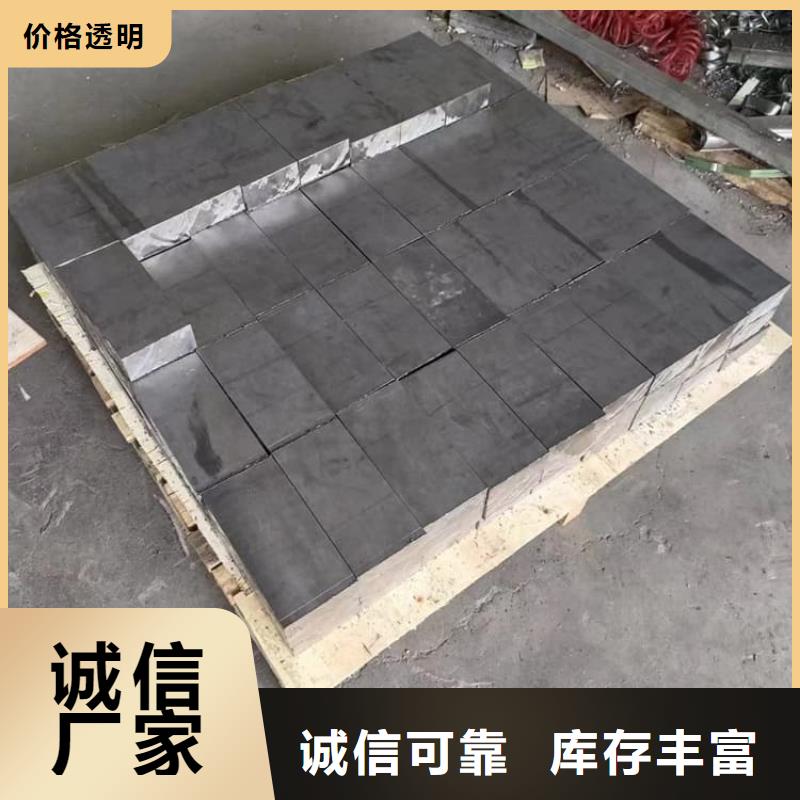 耐酸铅块-好产品用质量说话