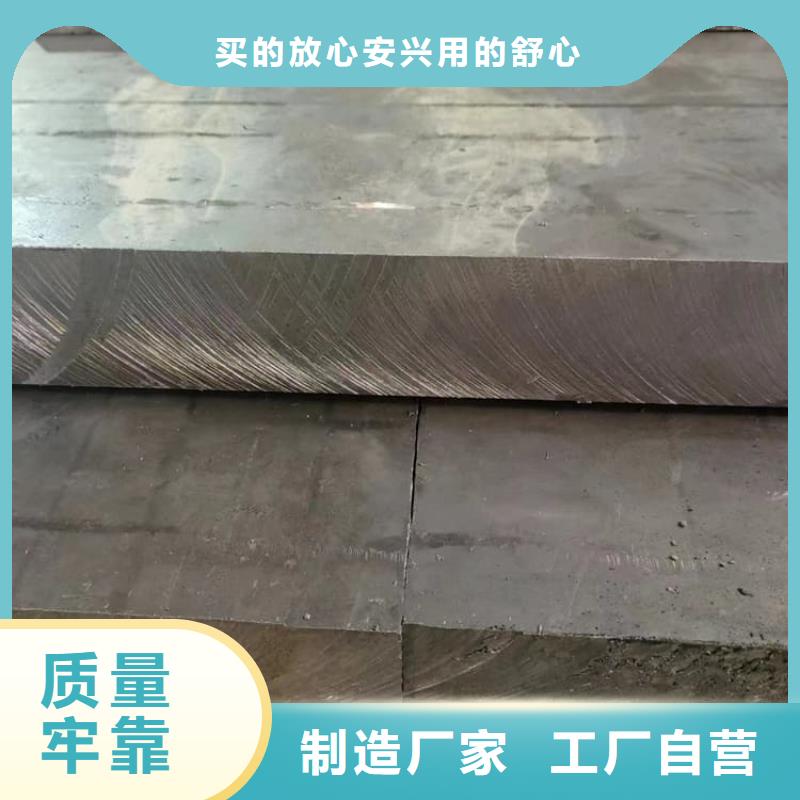 负重铅块厂商