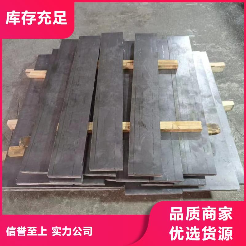 采购动车平衡铅块必看-专业品质