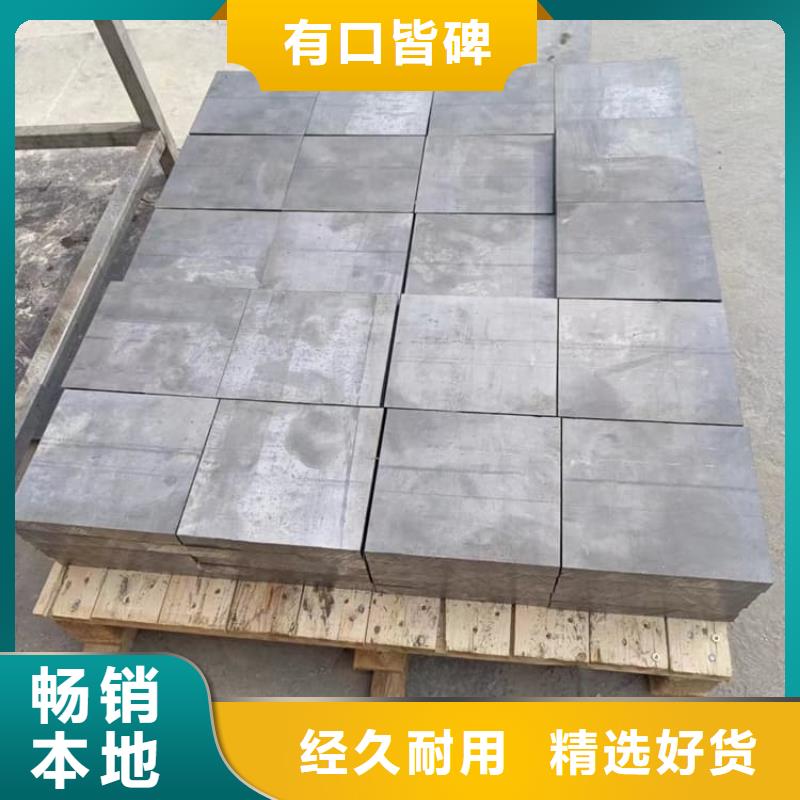 动车平衡铅块优良品质