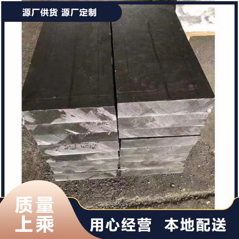 高电解纯铅块全国走货