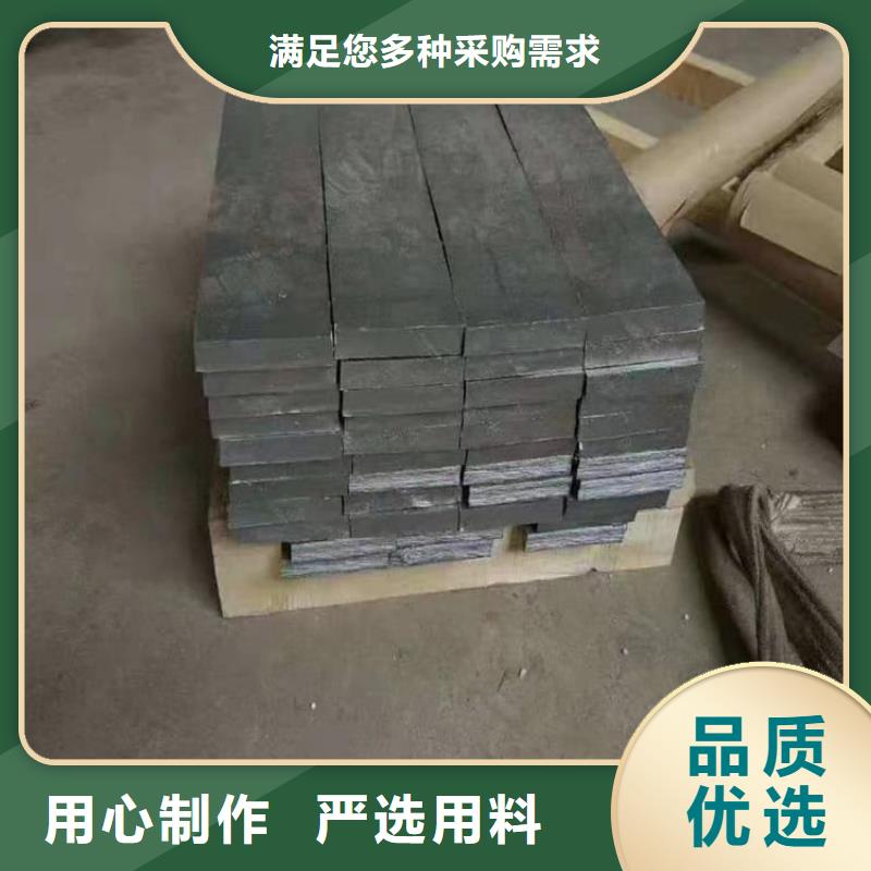 配重铅条服务完善