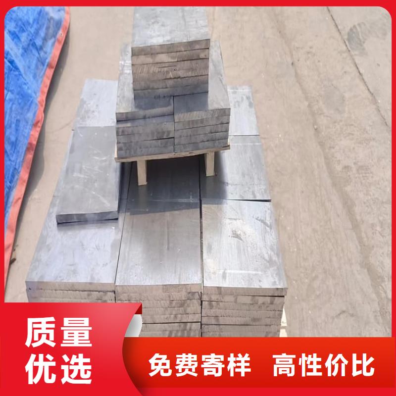 射线防护铅块_品类齐全