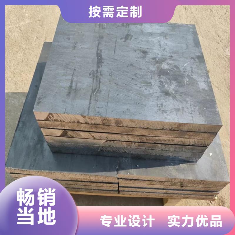 工业配置铅块全网低价