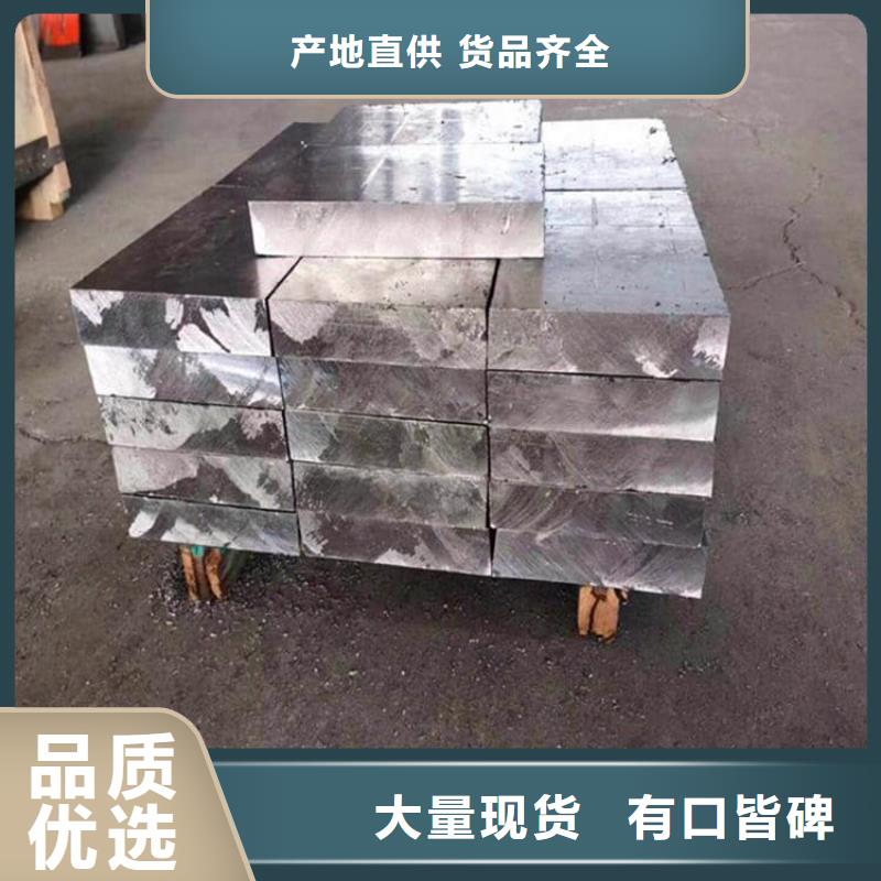工业探伤配重铅块量大优惠_现货供应