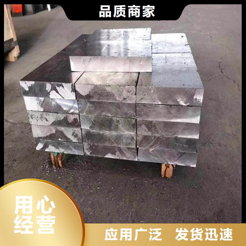 浇筑铅制品厂家-可来厂参观