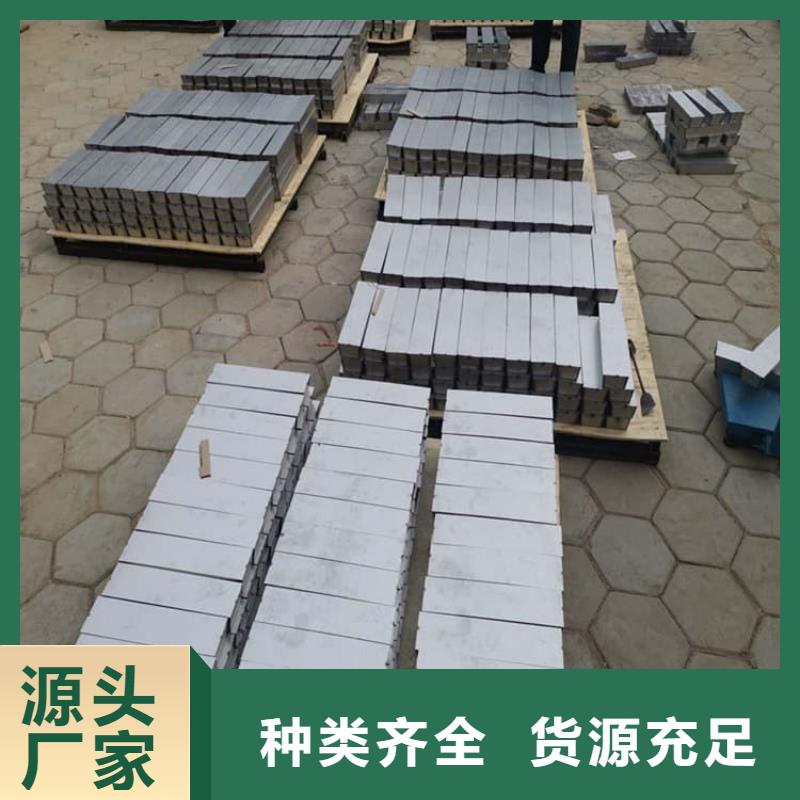 卖工业浇铸铅块的厂家