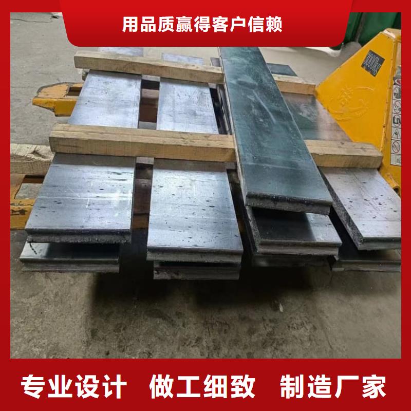 动车平衡铅块优良品质