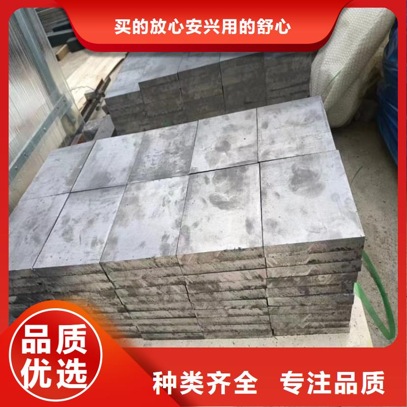 工业浇铸铅块企业-实力大厂