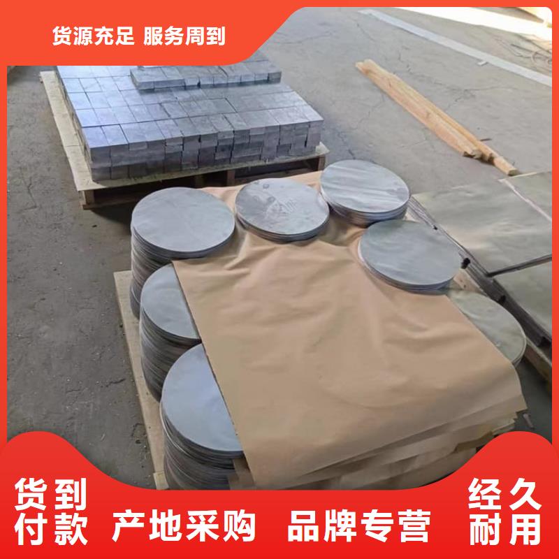 电解潜水配重铅块实体大厂-放心选购