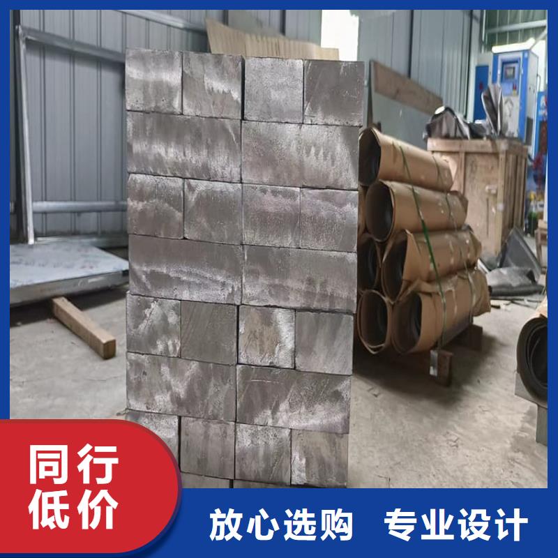 靠谱的高精度铅块供货商