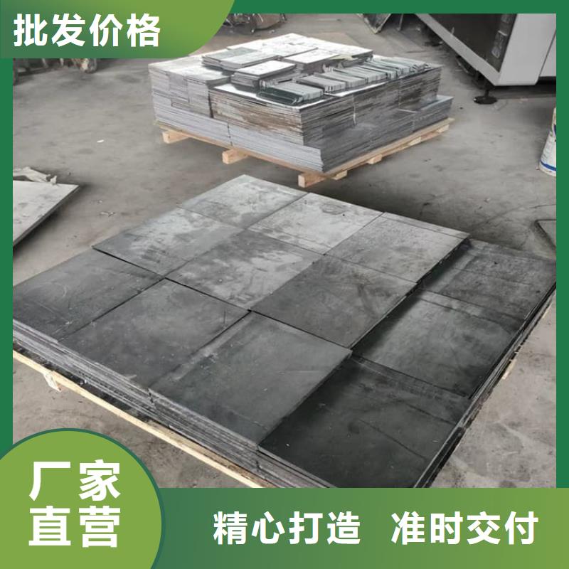 互锁式铅块品质保证