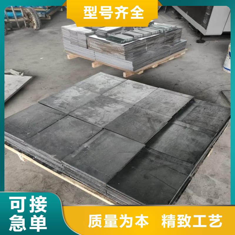 屏蔽射线铅块-质量保证