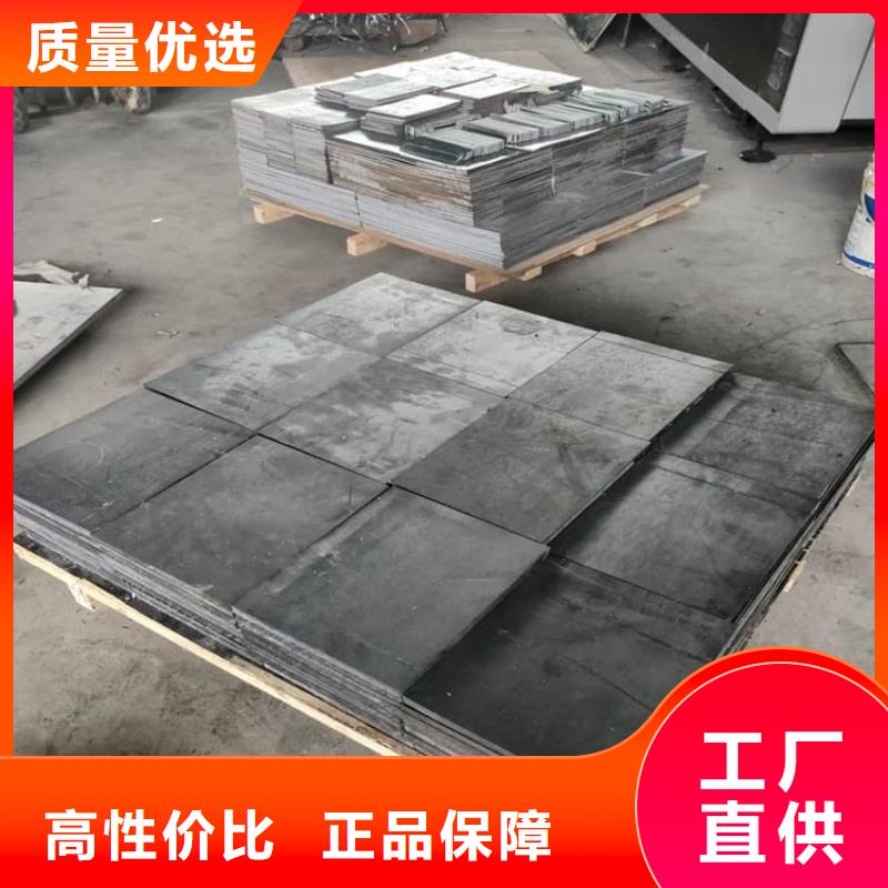耐酸铅块-好产品用质量说话