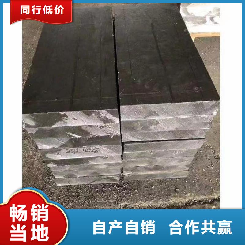 国标铅块质量保证