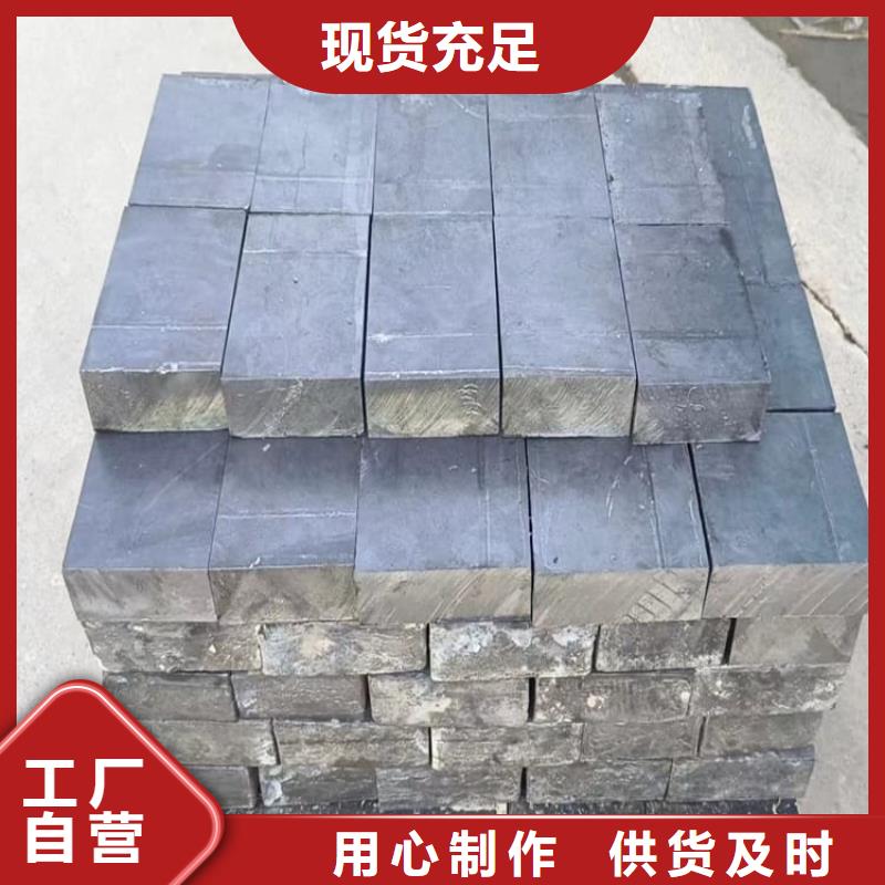 平衡铅块就是好