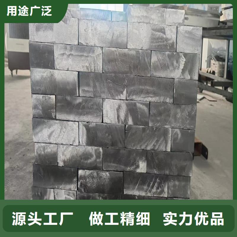 优质浇筑铅制品