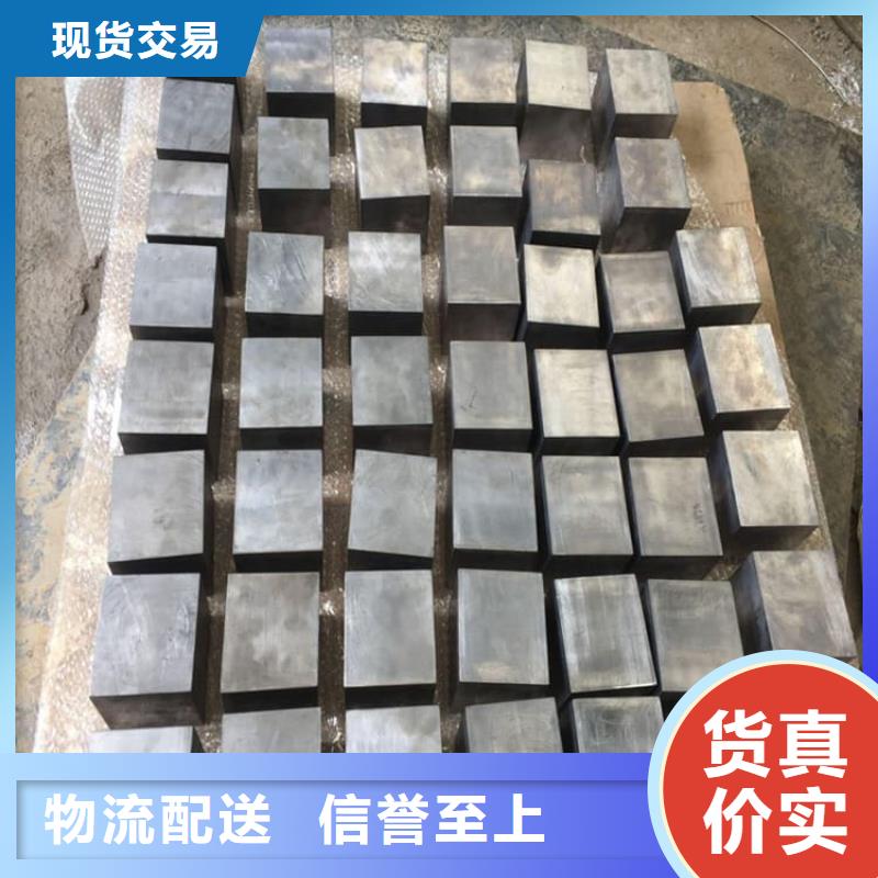 ##高纯度1#铅块厂家