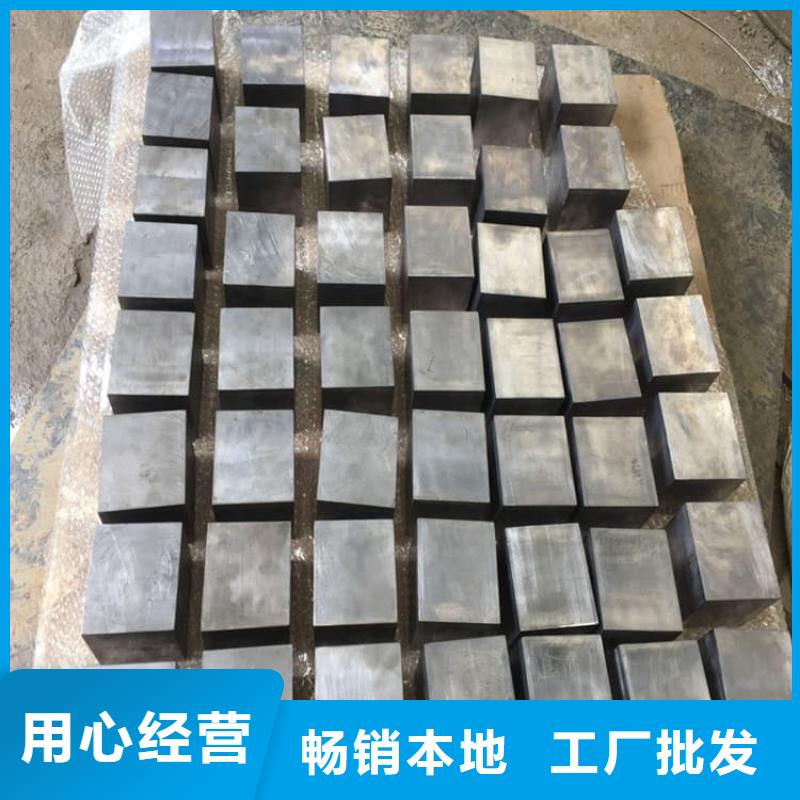防辐射铅块高端定制