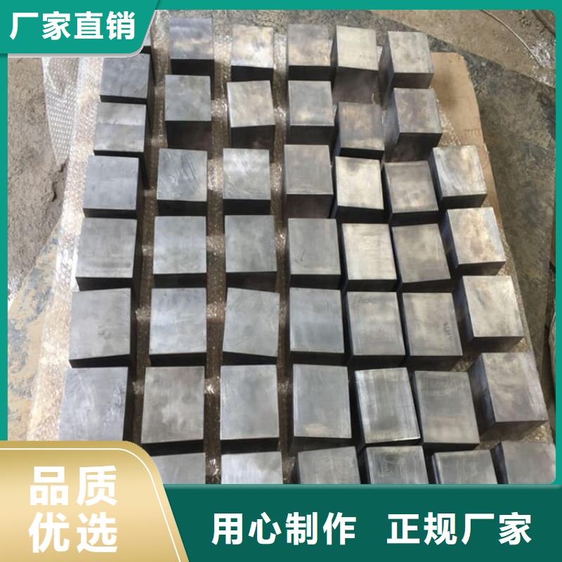 射线防护铅块_品类齐全