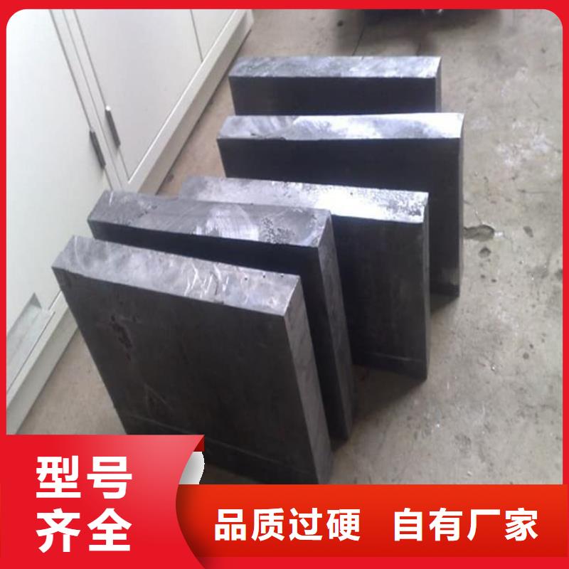 动车平衡铅块优良品质