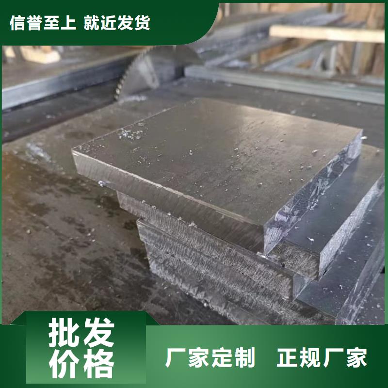 电解铅块正规厂家