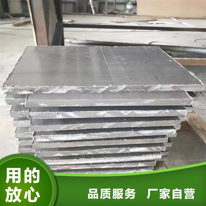 专业销售国标高纯度铅块-现货供应