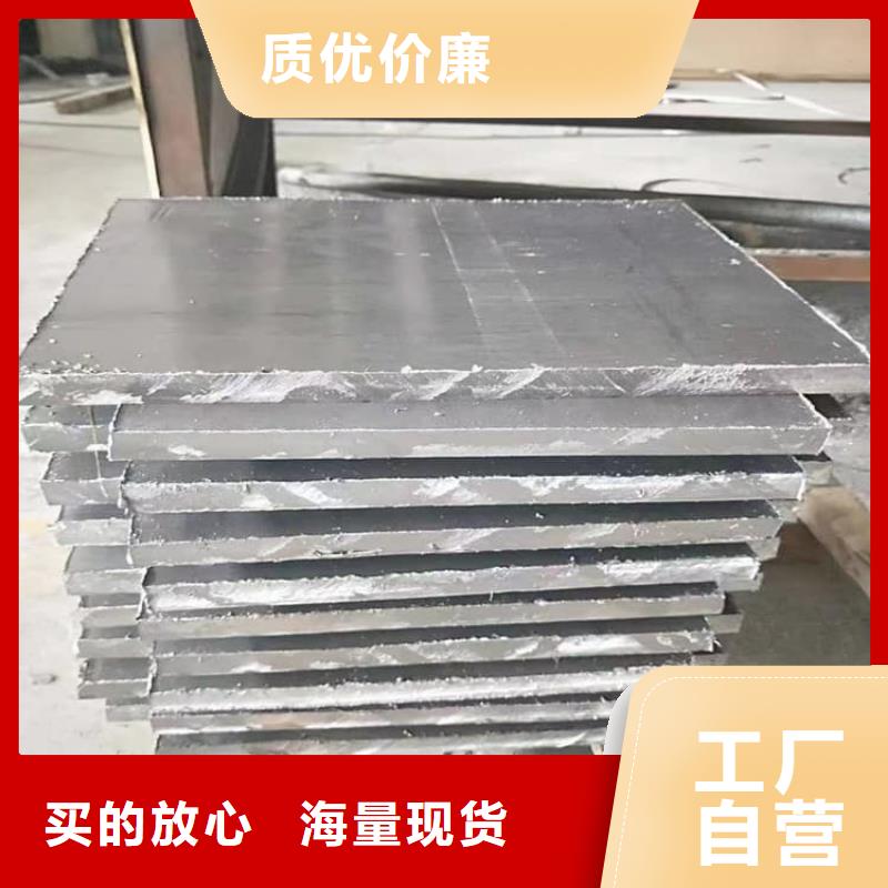 防护铅块现货价格
