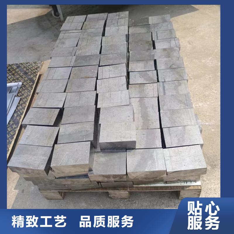 #国标高纯度铅块#规格全