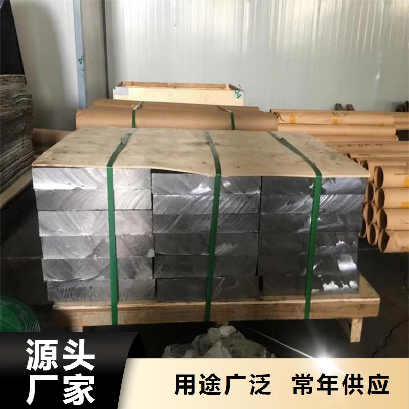轮胎平衡铅块价格-厂家
