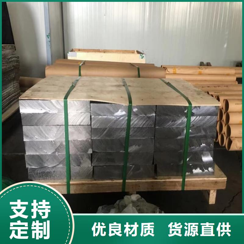 高纯度挤压铅块如何购买