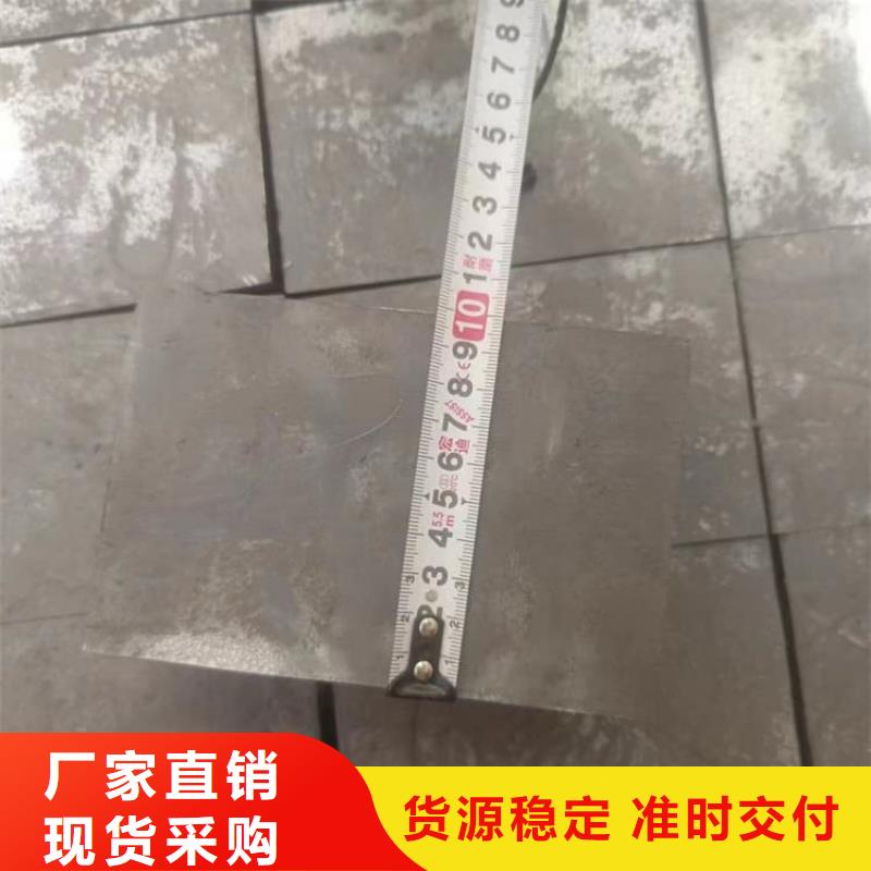 工业墙体防辐射铅块欢迎询价