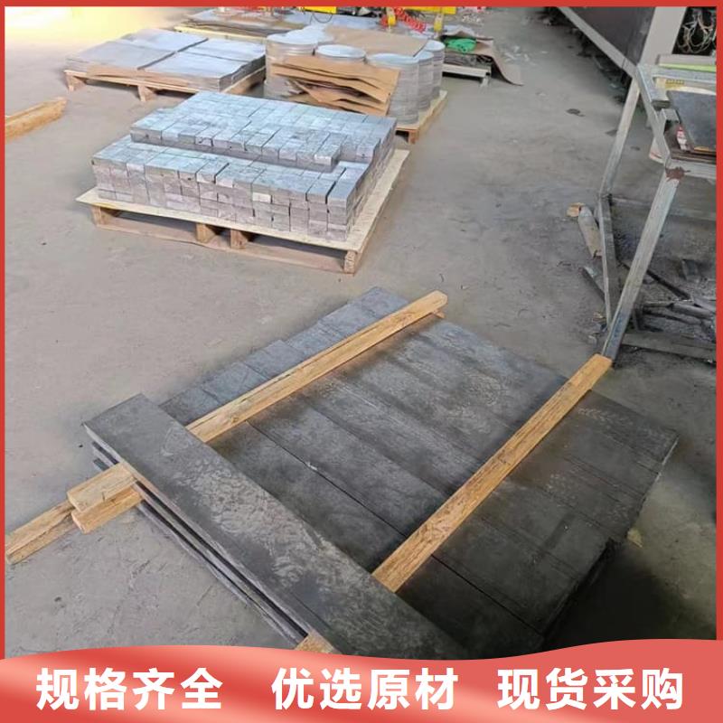 配重铅条服务完善
