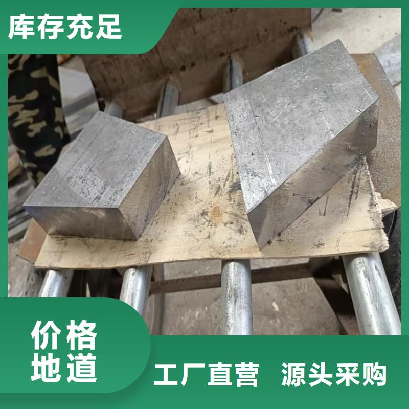 国标高纯度铅块厂家直发