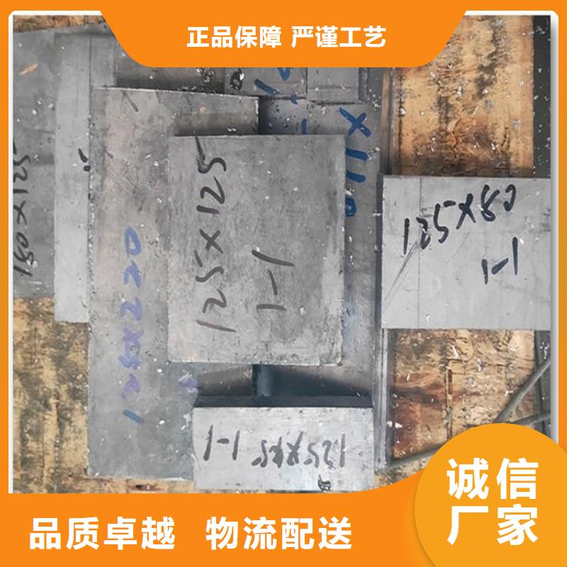 工业探伤室铅块厂家优选