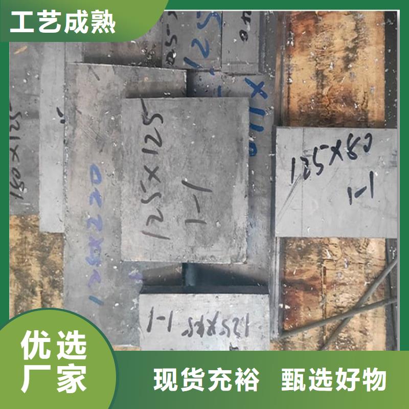 高纯度铅块规格齐全的厂家