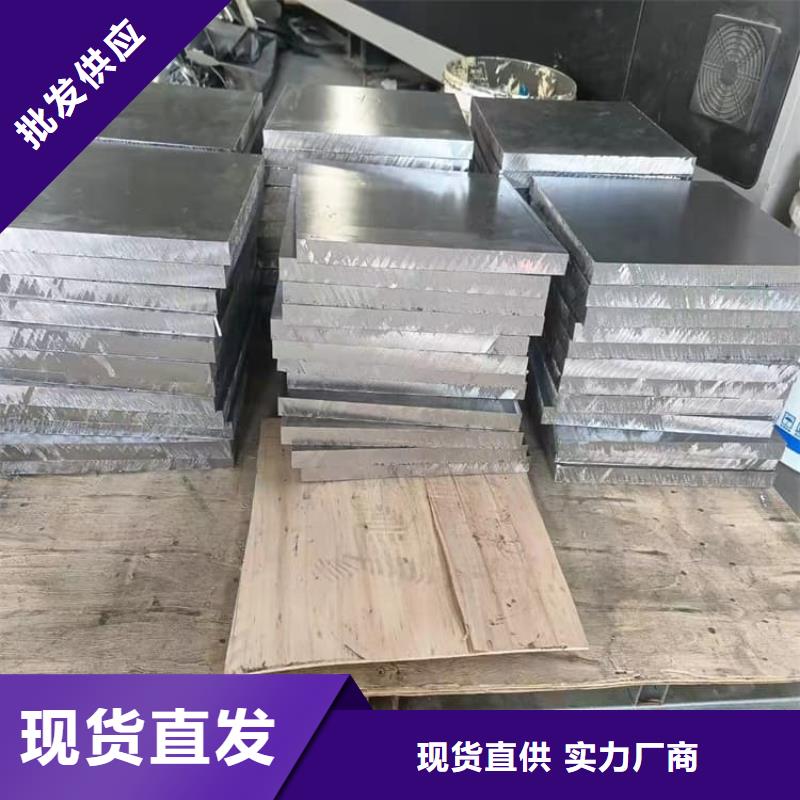 电梯铅块条量大从优