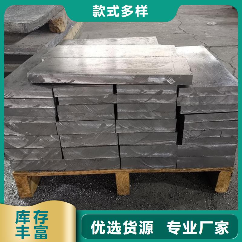 口碑好的互锁式铅块厂家
