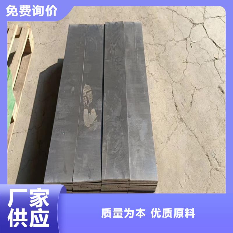 ##高纯度1#铅块厂家