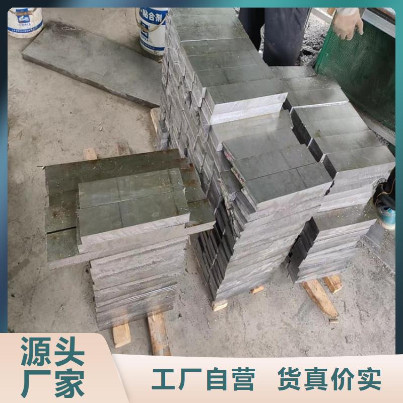 异形铅块畅销全省