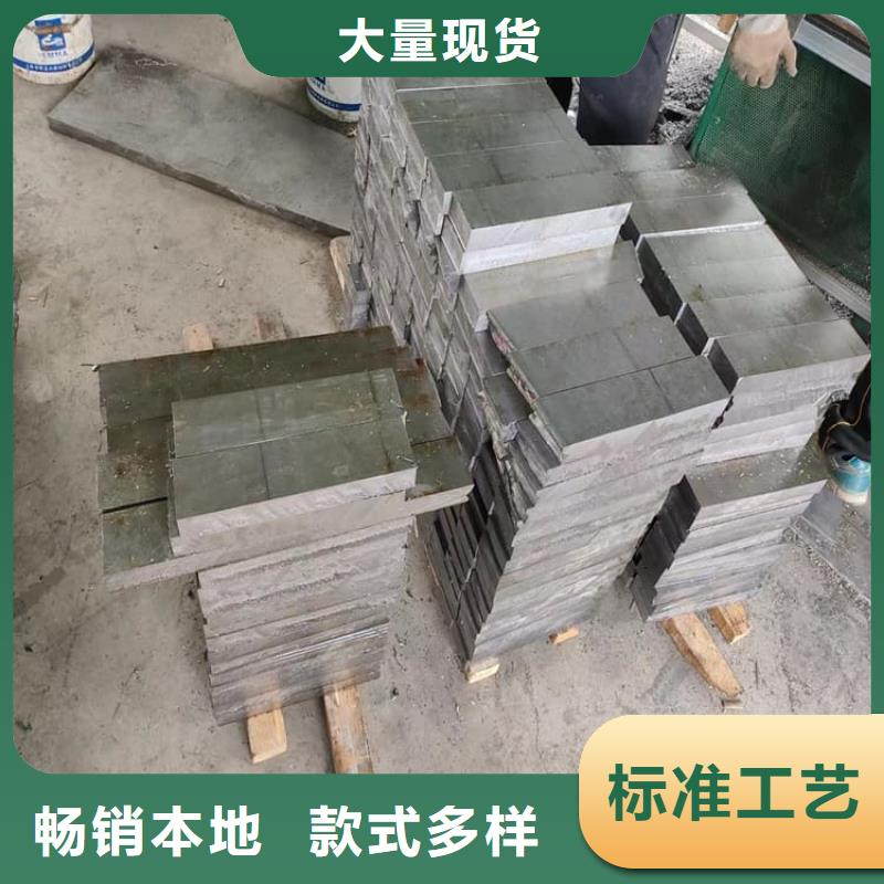 #国标高纯度铅块#规格全